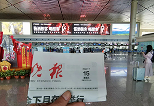 烏魯木齊機(jī)場LED廣告價格多少錢？地窩堡機(jī)場航站樓酒類廣告案例