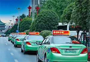 西安出租車(chē)廣告價(jià)格多少錢(qián)？西安出租車(chē)頂屏LED廣告怎么樣？