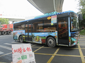 深圳公交車身廣告價格多少錢，文旅政府深圳公交廣告案例