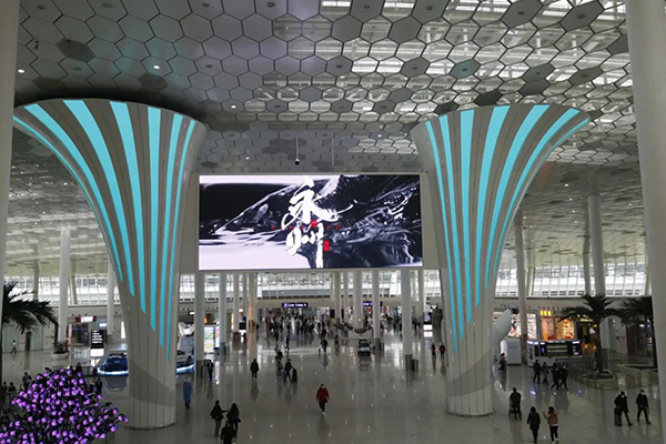 深圳機場LED大屏廣告價格多少錢？政府文旅深圳寶安機場廣告案例