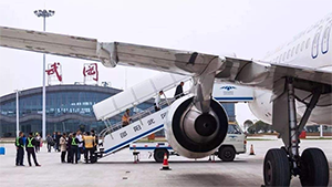 邵陽(yáng)機(jī)場(chǎng)廣告價(jià)格多少錢？邵陽(yáng)武岡機(jī)場(chǎng)LED大屏廣告有哪些？