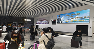 永州機場廣告價格多少錢？永州零陵機場廣告位有哪些？