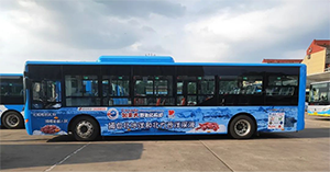 北京公交廣告價(jià)格多少錢(qián)？食品生鮮快消北京公交車身廣告案例