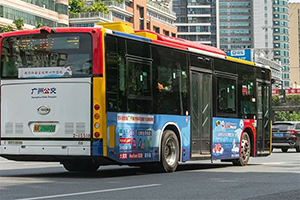 廣州公交廣告價(jià)格多少錢？食品生鮮快消廣州公交車身廣告案例