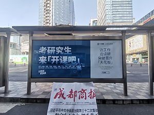 成都公交候車亭廣告價(jià)格多少錢？成都公交車站廣告燈箱尺寸？