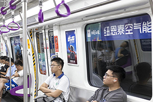 杭州地鐵列車廣告價(jià)格多少錢？杭州地鐵車廂廣告迎亞運(yùn)空氣能案例