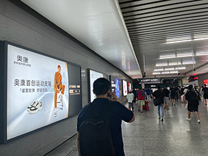溫州輕軌廣告牌價(jià)格多少錢？不愧是你溫州地鐵廣告放眼望去全是鞋