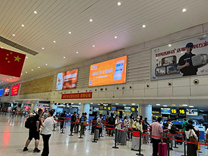 義烏機場航站樓廣告價格多少錢？義烏國際機場廣告位案例有哪些？