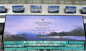 深圳機場LED大屏廣告價格多少錢？深圳機場到達最具性價比廣告案例