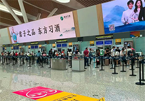 貴陽(yáng)機(jī)場(chǎng)廣告價(jià)格多少錢？貴陽(yáng)龍洞堡機(jī)場(chǎng)最具性價(jià)比電子屏廣告