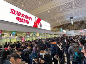 無錫蘇南碩放機(jī)場廣告價(jià)格多少錢？無錫機(jī)場廣告牌優(yōu)勢