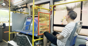 深圳公交車內(nèi)廣告價(jià)格多少錢位置？深圳公交看板框架廣告酒店景區(qū)