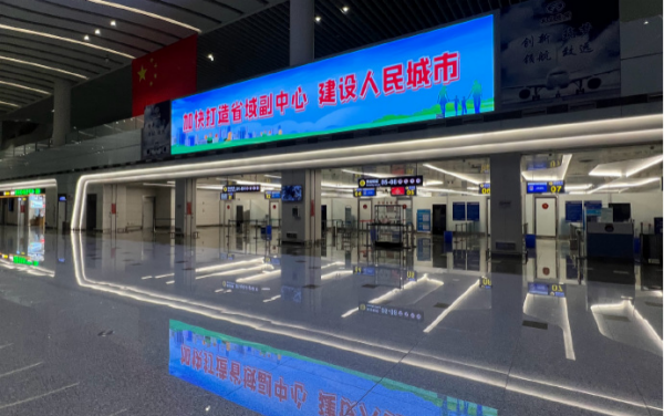 蕪湖蕪宣機(jī)場(chǎng)航站樓廣告價(jià)格多少錢？蕪湖機(jī)場(chǎng)廣告牌真的是蕪湖起飛！