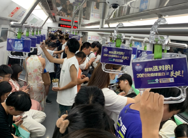 蘇州地鐵拉手廣告價格多少錢？蘇州地鐵列車最具性價比廣告位