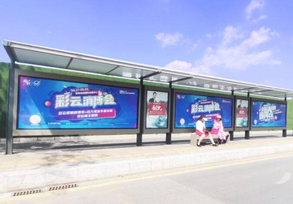 昆明公交候車亭廣告價(jià)格多少錢？昆明公交站臺(tái)廣告燈箱尺寸？