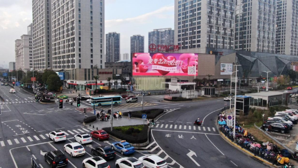 南昌地紅谷灘萬達(dá)廣場(chǎng)標(biāo)LED大屏廣告價(jià)格？南昌裸眼3D廣告優(yōu)勢(shì)報(bào)價(jià)