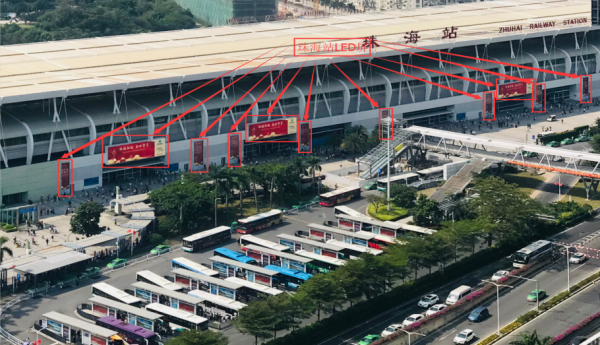 珠海站高鐵廣告價(jià)格？珠海城軌站拱北站LED廣告牌位置價(jià)格優(yōu)勢(shì)？