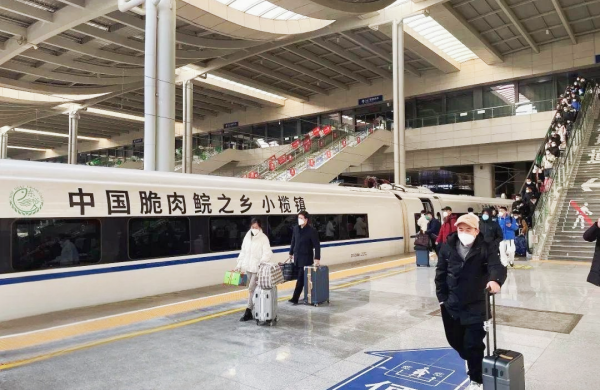 高鐵列車冠名廣告價(jià)格多少錢？政府特產(chǎn)食品高鐵廣告案例