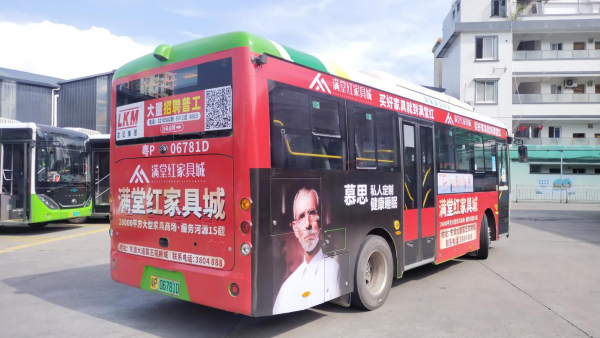 河源公交車身廣告價(jià)格多少錢？河源巴士廣告線路優(yōu)勢
