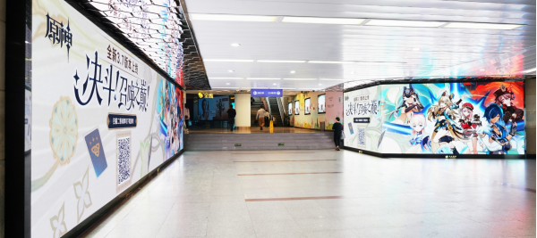 南京地鐵廣告價(jià)格多少錢？南京地鐵新街口站LED廣告報(bào)價(jià)優(yōu)勢案例
