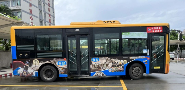 江門公交車身廣告價(jià)格多少錢？江門巴士廣告線路優(yōu)勢