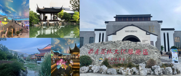 道理我都懂服務區(qū)里竟然有園林？！江蘇陽澄湖服務區(qū)廣告價格位置