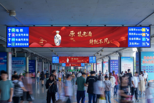 洛陽龍門站高鐵廣告價(jià)格？洛陽龍門站出站全覆蓋廣告位置優(yōu)勢