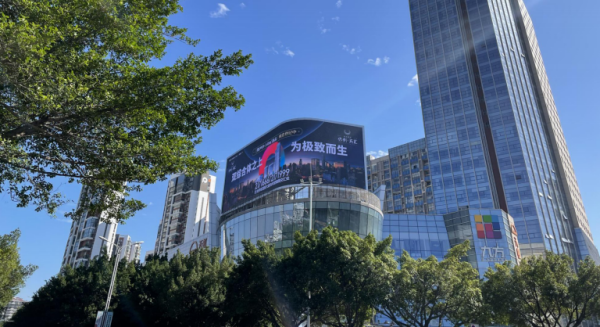 贛州LED大屏廣告價(jià)格？長征大道九方購物中心長征壹號LED廣告優(yōu)勢