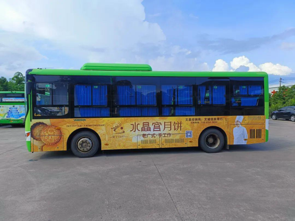 中秋國慶雙節(jié)將至，海南省公交廣告月餅案例海南公交車廣告價格
