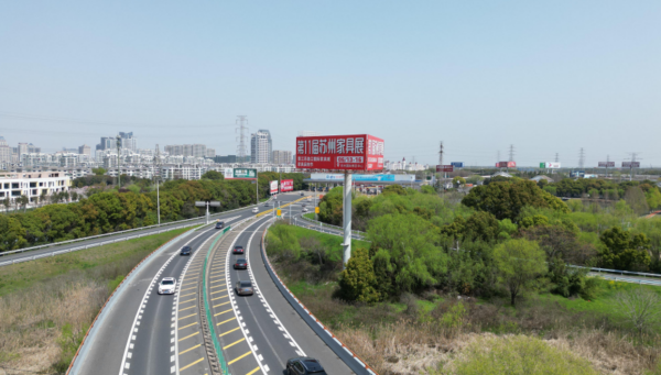 蘇州高速收費(fèi)站廣告價格？蘇州東收費(fèi)站立柱大牌廣告收費(fèi)站廣告
