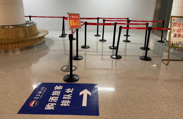 遵義茅臺機(jī)場廣告價格？遵義茅臺機(jī)場戶外立柱大牌廣告停車場廣告