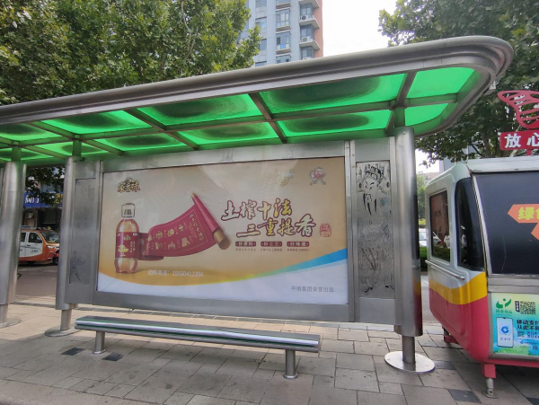 濰坊公交候車(chē)亭廣告價(jià)格多少錢(qián)？濰坊公交站臺(tái)廣告燈箱尺寸？