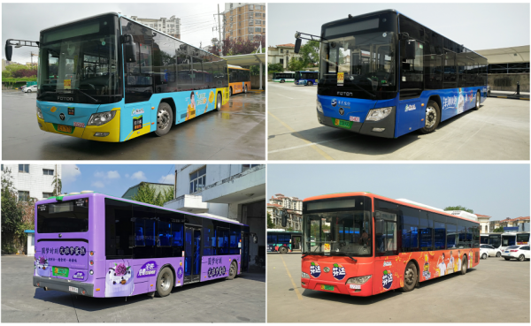 鎮(zhèn)江公交廣告價(jià)格多少錢(qián)？鎮(zhèn)江巴士車(chē)身廣告外車(chē)身貼紙線路優(yōu)勢(shì)