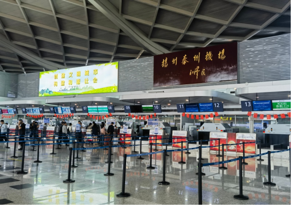 揚(yáng)泰機(jī)場(chǎng)廣告價(jià)格多少錢(qián)？揚(yáng)泰機(jī)場(chǎng)距離揚(yáng)州近還是距離泰州近？