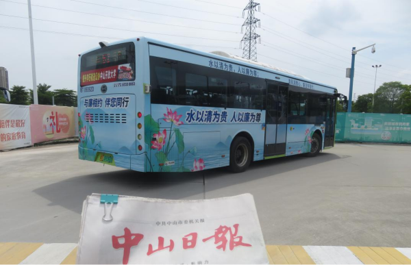 中山公交廣告價(jià)格多少錢(qián)？中山巴士車(chē)身廣告案例圖中山公交車(chē)廣告