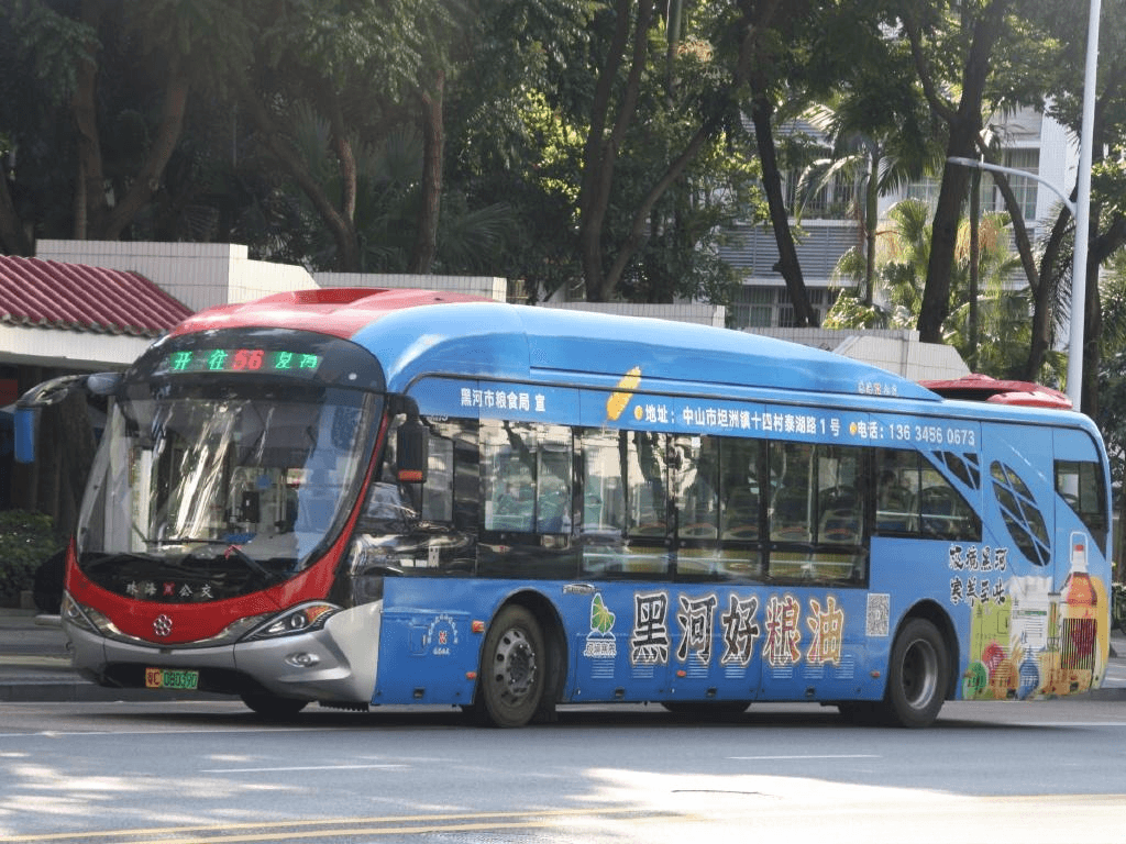 珠海公交車(chē)身廣告價(jià)格優(yōu)勢(shì)？珠海公交廣告巴士大海豚線(xiàn)路案例廣告