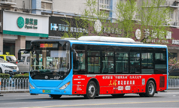 徐州公交廣告價格多少錢？徐州巴士車身廣告案例圖徐州公交車廣告