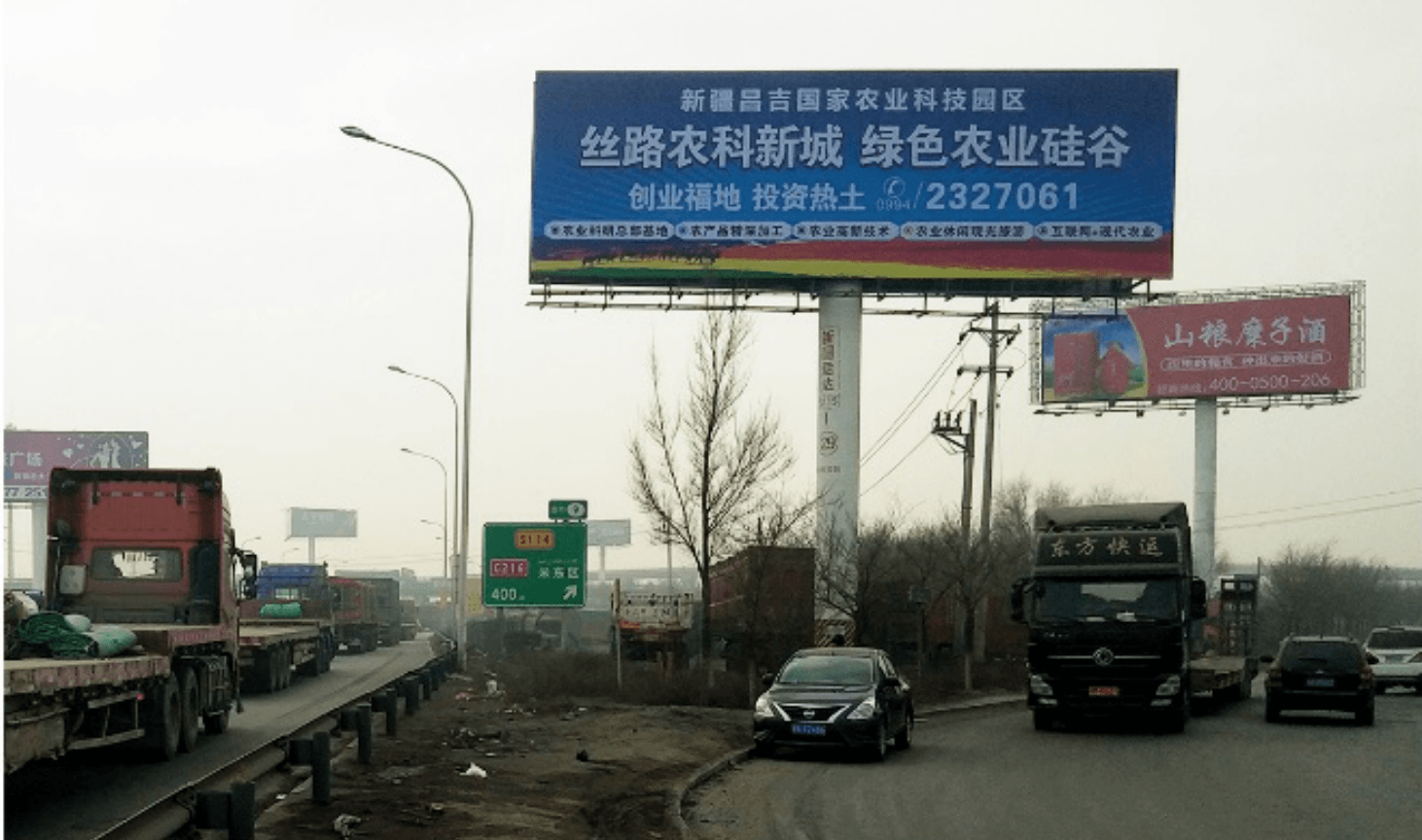 烏魯木齊機場高速立柱大牌廣告價格多少錢？高速廣告位置有哪些？