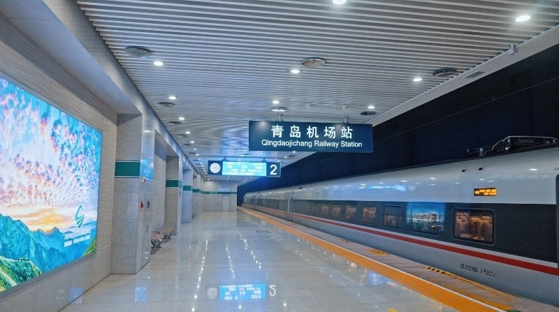 青島機場站高鐵廣告價格多少錢？青島機場高鐵站廣告優(yōu)勢鐵空聯(lián)運