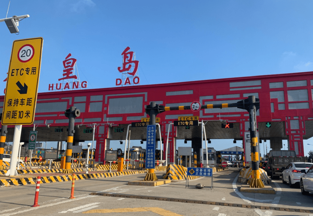 秦皇島高速收費(fèi)站廣告價(jià)格多少錢？秦皇島高速收費(fèi)站廣告站點(diǎn)位置？