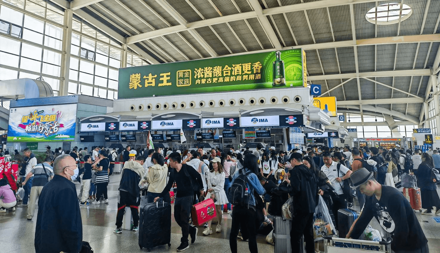 呼和浩特白塔機場廣告價格？呼和浩特白塔機場廣告牌位置優(yōu)勢案例