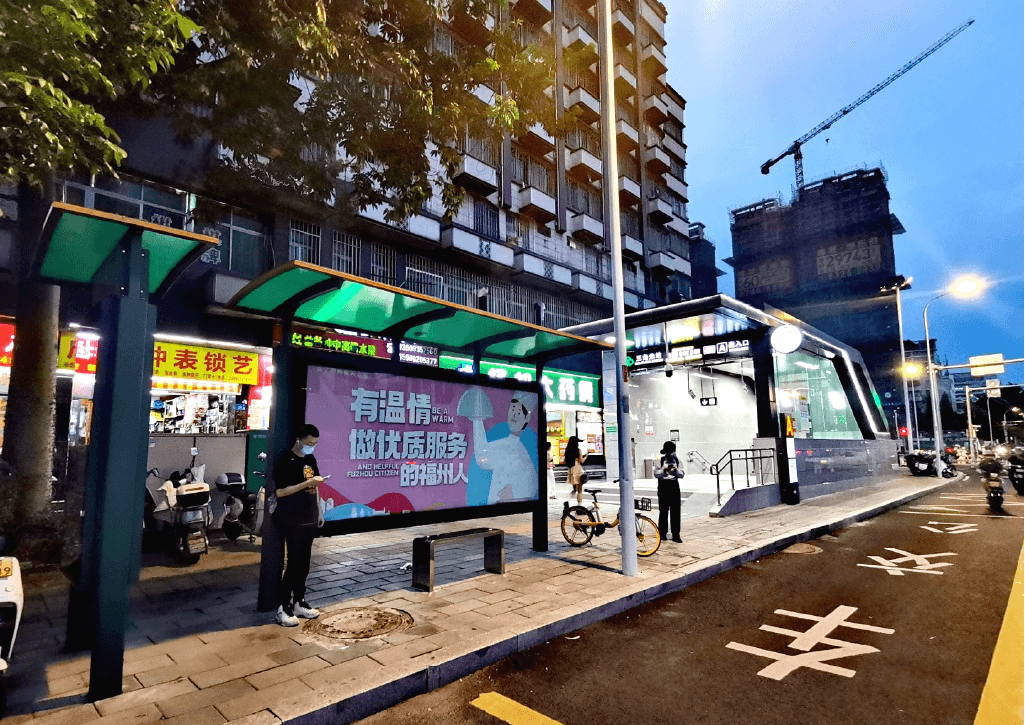 福州候車亭站臺廣告價格多少錢？福州公交車站站亭廣告位置優(yōu)勢