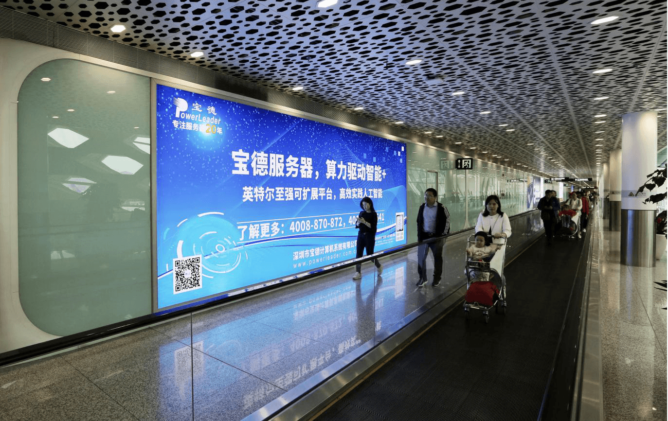 深圳機(jī)場(chǎng)春運(yùn)廣告位價(jià)格多少錢？深圳寶安機(jī)場(chǎng)到達(dá)廣告牌假期返程