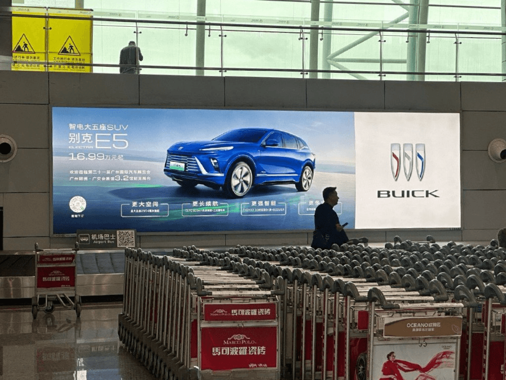 廣州白云機場春運假期最熱門廣告價格？廣州機場性價比最高廣告
