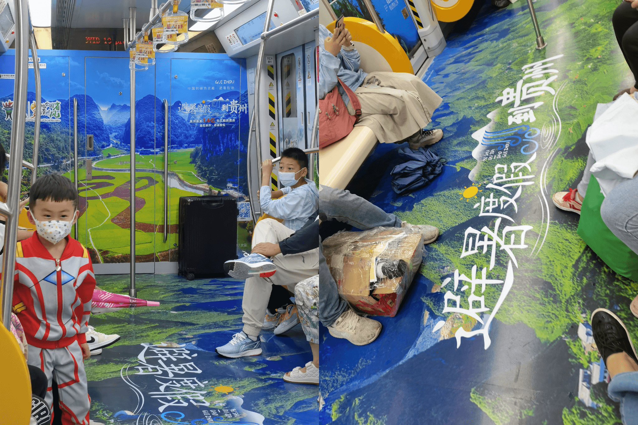 貴州文旅主題地鐵列車廣告駛進(jìn)昆明地鐵，昆明地鐵列車廣告價(jià)格