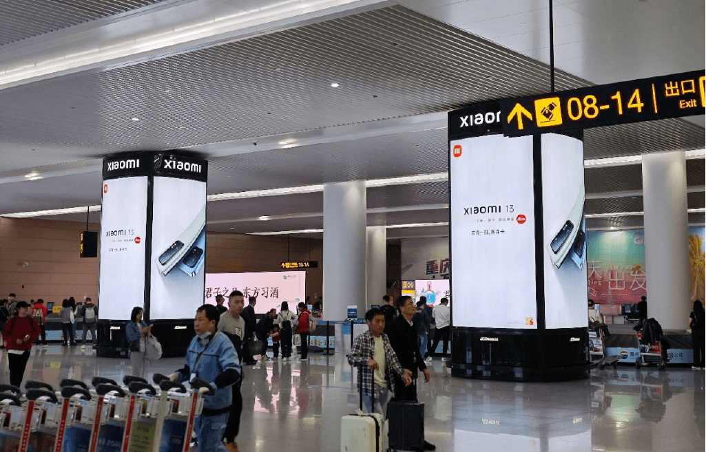 重慶機(jī)場(chǎng)春運(yùn)假期熱門廣告位價(jià)格？重慶江北機(jī)場(chǎng)出發(fā)到達(dá)LED廣告