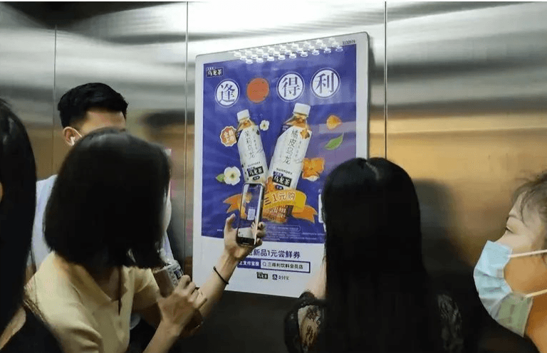 長(zhǎng)春電梯框架廣告價(jià)格多少錢？長(zhǎng)春電梯海報(bào)尺寸覆蓋樓盤區(qū)域優(yōu)勢(shì)