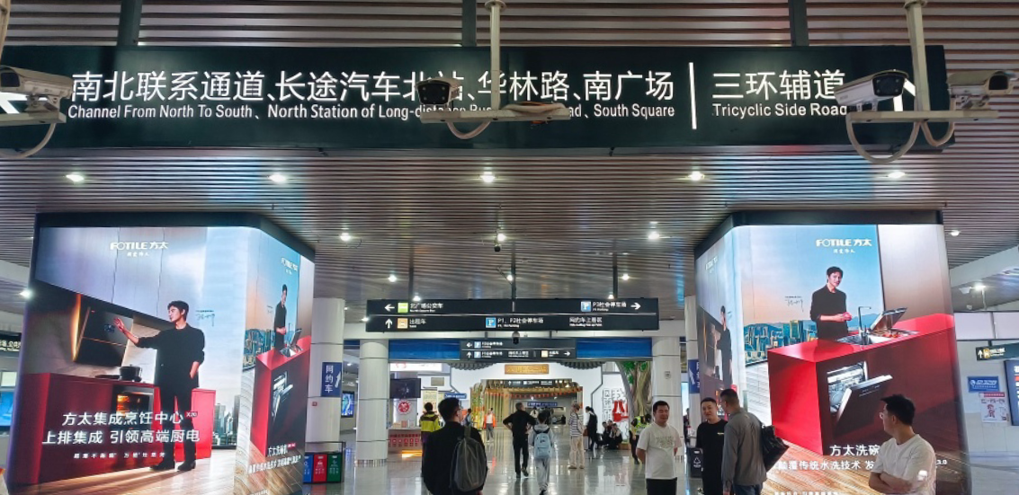 福州站廣告價格多少錢？福州火車站福州北站廣告牌春運熱門廣告位