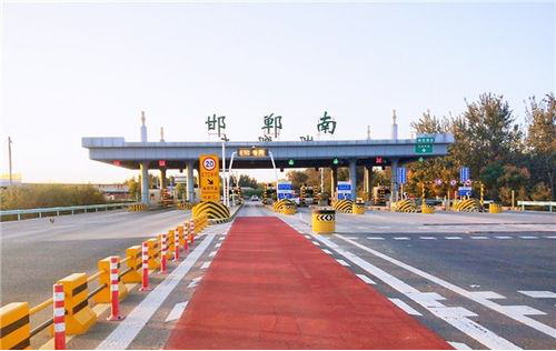 邯鄲高速收費站廣告價格多少錢？邯鄲高速收費站廣告站點位置？