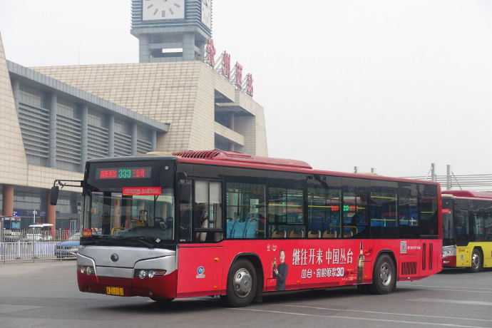 滄州公交車廣告價(jià)格收費(fèi)多少錢？滄州公交車身廣告案例圖